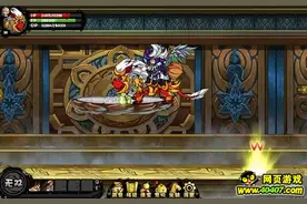 40407原创攻略：造梦西游4静坐罗汉通关各职业打法分享图片