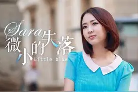 SARA专辑大全图片