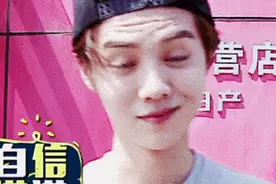 悄悄告诉你 大武汉过江遁地的秘密都在这图片