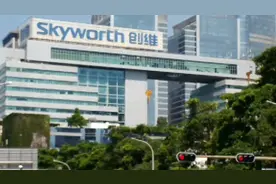 深圳南山科技中兴通讯公司和创维电视集团公司大厦视频封面