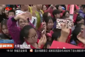 华晨宇助阵，超燃假日！都江堰西部音乐节：球幕剧场，视听新体验