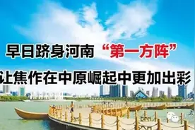 通知 | 即日起暂缓办理公交老人卡和爱心卡，怎么回事？图片