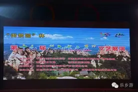 五莲这个活动风靡了一夏天，没看过的快戳进来！图片