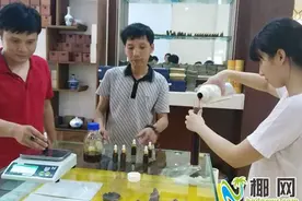 海南沉香是块宝 高端精油少不了图片