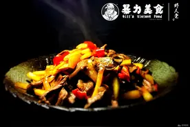 猪舌之吻的做法图片