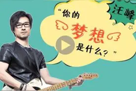 把房子，车子，事业定为人生三大件的人请牢记这几件事！图片