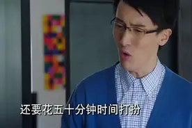 总裁竟然这样叫老婆起床，老婆只能乖乖顺从，心悦诚服！视频封面