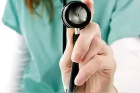 注意咸阳开展体检、义诊必经审批，超范围收治病例新农合不报销！图片