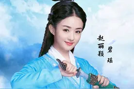 熊猫IPTV《诛仙青云志》：王源王俊凯cp属性演绎兄弟情图片