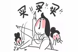 三甲医院“病假条”公开卖？ 网售病假条折射信用困境图片