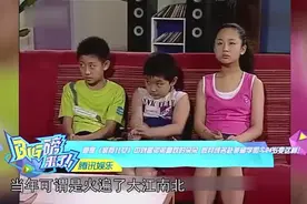 《家有儿女》中刘星喜欢的朵朵放弃成名赴美留学如今24岁视频封面