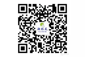 小伙染头发过敏差点毁容！自拍记录全过程，大家千万小心！图片
