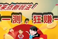 中国铁建(601186)中标169.8亿元徐州市PPP项目图片