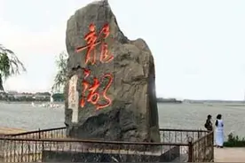 淮阳龙湖被正式命名为“国家湿地公园”图片