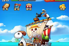 航海王强者之路战斗力全面进阶攻略图片