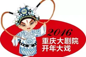 陈佩斯|戏台上的喜剧之王，现实中的老炮儿图片
