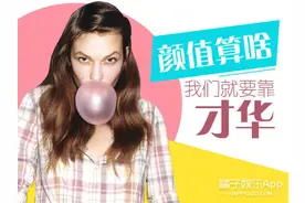 Hedy Lamarr不仅是好莱坞巨星，还跑去发明Wifi图片