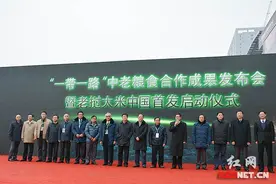 原生态老挝大米进入中国市场 纯天然无污染图片