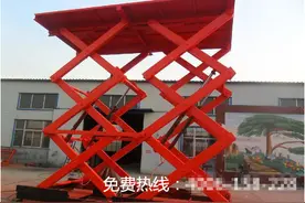 升降平台事故频发，康林保护机制刻不容缓图片