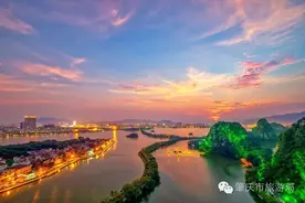 给力！肇庆，岭南最好的一方风水宝地！图片