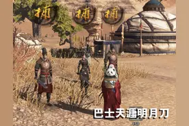 天涯明月刀OL怎么赚钱?新版本赚钱方法整理集合图片