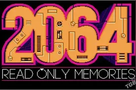 《2064：存储大战》PS版因技术问题无限延期图片