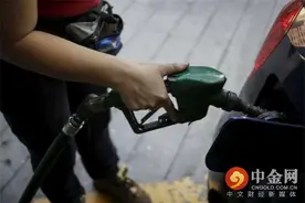 为什么油价触底意味着股市牛市完好无损？图片