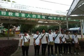 泗洪县“铁流千里考察队”与部分院校交流创建“无邪教校园”图片