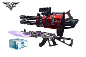 《逆战》暑期大作战第二波福利 周末三倍经验图片