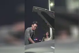 婚前车坏了是假坏了 婚后车坏了是真坏了 哈哈哈长经验了视频封面