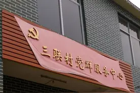 广西移动助力全区所有行政村100%通宽带图片