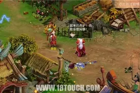 《梦幻诛仙》手游评测：七载归来 梦诛有我图片