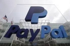 PayPal创立新加坡Fintech创新实验室图片
