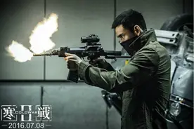 《寒战》好看在哪？抑或根本就不好看图片