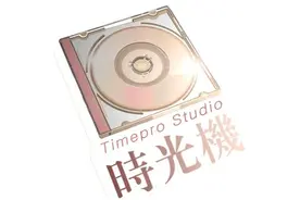 北京第一个商品住宅——华侨公寓图片