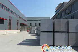 凯里市资源综合利用工作再上新台阶图片