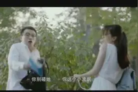 高圆圆与谢霆锋多年后再次相遇，两人的表情亮了！视频封面