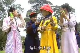 福临从小就喜欢宛如！大玉儿却没看出儿子情窦初开视频封面
