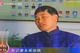 大衣哥朱之文回应焦点访谈事件：谁爱炒作谁炒吧，我不管那一套视频封面