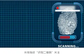 微新闻｜竹溪人的福音来了， 十巫高速将经过这些地方图片