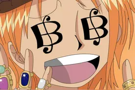 日宅热议：为何穷人都爱看《航海王》？图片