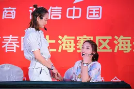 我要上微商春晚，圣霏品牌王发妹即将登上舞台图片