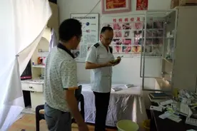 贵阳市沙冲社区捣毁一非法行医窝点图片