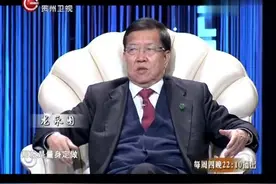 中医药的个性化诊疗需要发展，这样中医药的特点才能让人看到