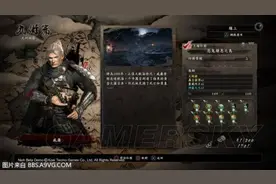 《仁王》Beta全流程攻略 全BOSS及支线视频攻略图片