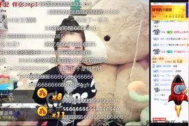 主播直播唱歌日入60万，如此壕无人性！图片