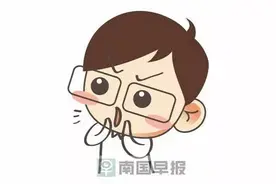 苹果手机出问题了？老是收到日历邀请，删了也不管用！图片
