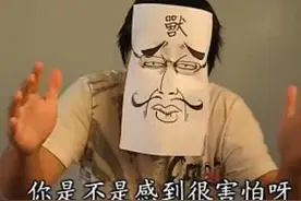 叫兽·新媒体影像骨灰级原创者图片