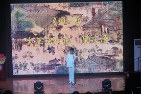 新心希望 | 好少年专场演出精彩呈现！每个节目火爆连连，内附多图，让不能到场的你领略好少年的风采~图片