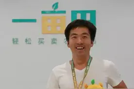 甘肃小伙“触网”销路广 上万只羊直供销地图片